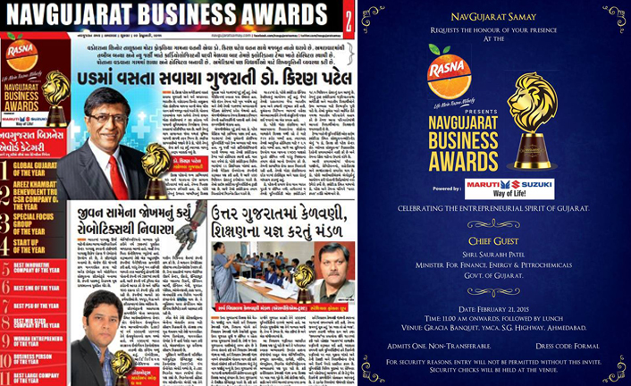 nav_gujarat