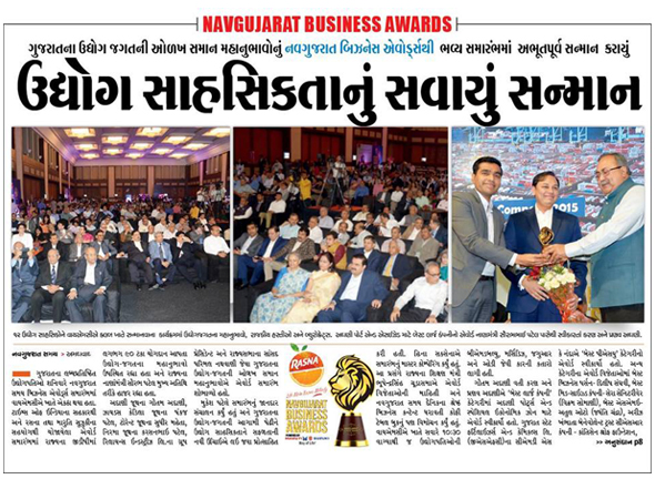nav_gujarat_2